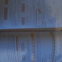 کتاب شیمی مبتکران یازدهم|کتاب و مجله آموزشی|فولادشهر, B6|دیوار