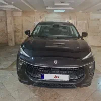 لاماری ایما