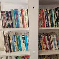 انواع کتاب زیر قیمت کل یزد