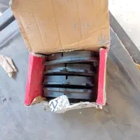 لنت جلو پیکان اعظام