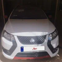 کوییک gxrl خشک