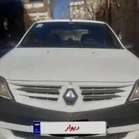 ال۹۰ معاوضه با وانت و نقدی