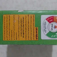 ۴۸ عدد هالوژن|لامپ و چراغ|پردیس, فاز ۸|دیوار