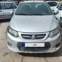 کوییک 1401 تمیز