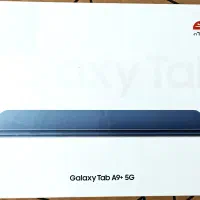 تبلت سامسونگ Galaxy Tab A9+ 5G