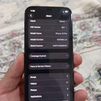 آیفون۱۲پرو|موبایل|کوهدشت, |دیوار