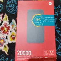 پاوربانک20000