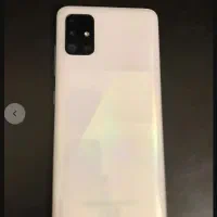 یک عدد گوشی a51در حد