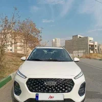 ام وام پرو درحدصفر ۱۴۰۳/۸