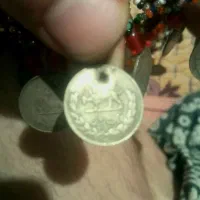 سکه نقره ۱۳۲۳