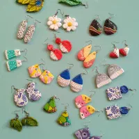 زیور االات پاپیه ماشه