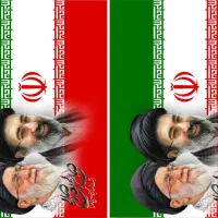 چاپ پرچم‌مذهبی و رهبری و ایران