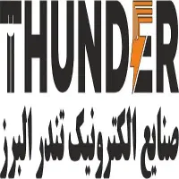 کارگر خدمات