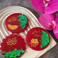 گیفت یلدایی رزینی