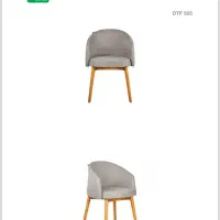 مبلمان اداری قائم