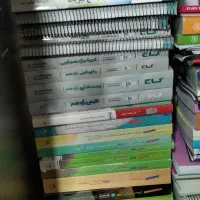 انواع کتاب درسی|کتاب و مجله آموزشی|صدرا-فارس, فاز ۱|دیوار