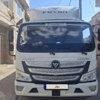 الوند m4 مدل 1402