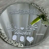 استند عقد|صنایع دستی و سایر لوازم تزئینی|اهواز, کارون|دیوار