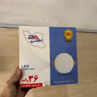 چراغ و پروژکتور و روشنایی|لامپ و چراغ|ارومیه, |دیوار