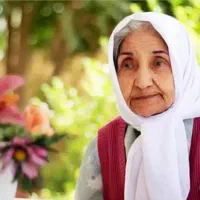 مراقبت از سالمند خانوم