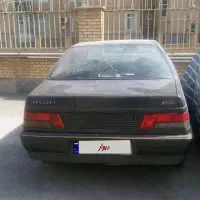 روا.85