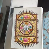 مفاتیح