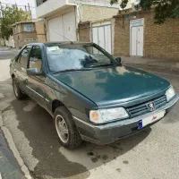 آردی ۸۴ دوگانه تمیز