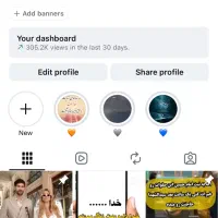 فروش پیج اینستاگرام 98.7k هزار تا