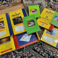 پکیج آزمون ارشد مدرسان شریف (رشته حقوق جزا)|کتاب و مجله آموزشی|بندر ماهشهر, |دیوار
