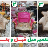 تعمیرات و بازسازی مبل و صندلی|خدمات پیشه و مهارت|سنندج, |دیوار