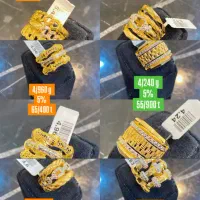 انگشتر‌ها طلا پرتوفیلو۵٪(فروش استثنایی)