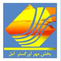 حسابدار آشنا به سامانه مودیان