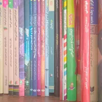 کتاب|کتاب و مجله|تهران, شهر زیبا|دیوار