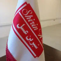 استخدام ویزیتور حضوری بومی شهر ساری وزیراب