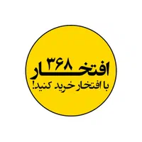 X33 Cross CVT|خودرو سواری و وانت|تهران, امیرآباد|دیوار