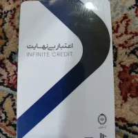 2 عدد کارت کالا پی
