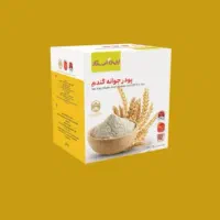 پودر جوانه گندم