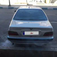 پرشیا کامل سالم