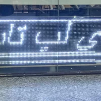 طاها رایانه، جشنواره ی فروش|رایانه همراه|همدان, |دیوار