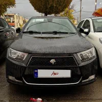 دنا اتومات اپشنال