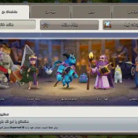 کلش 15|کنسول، بازی ویدئویی و آنلاین|حبیب آباد, |دیوار