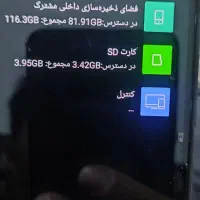رم گوشی۴و۱۶گیگ معاوضه