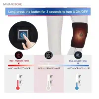 زانوبند حرارتی پرداخت درب منزل|آرایشی، بهداشتی، درمانی|احمدآبادمستوفی, |دیوار