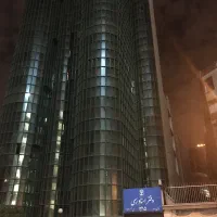 برج سبز ونک پارک