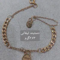دستبند و انگشتر طلا دست دو