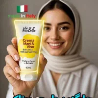 کرم جوانه گندم اصل نمایندگی تهران