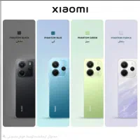 اقساط 18 و12 ماههRedmi Note 14 256 R8