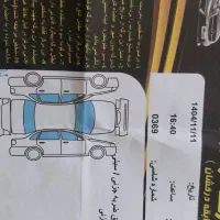 پارس مدل ۹۶|خودرو سواری و وانت|دورود, |دیوار