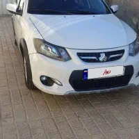 کوییک معاوضه