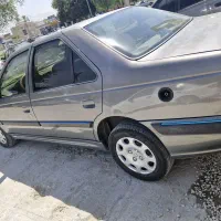 پارس ۹۴ دوگانه شرکتی